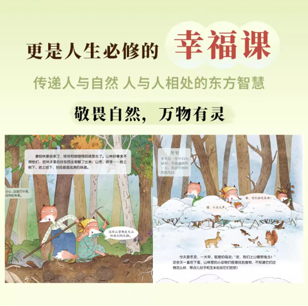 Screenshot 2025-11-19 215622