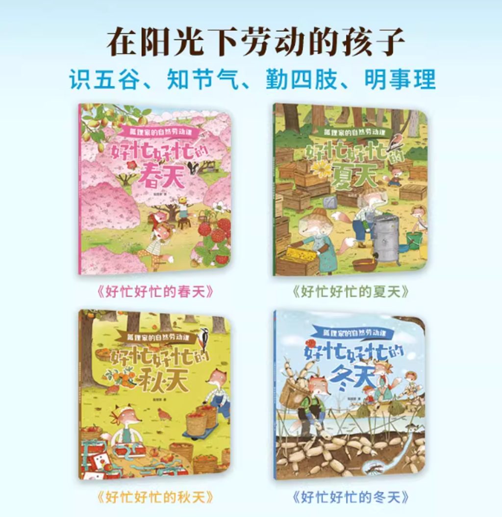 Screenshot 2025-11-19 215645