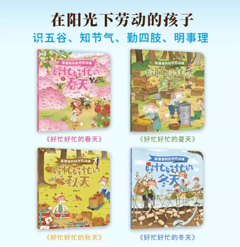 Screenshot 2025-11-19 215645