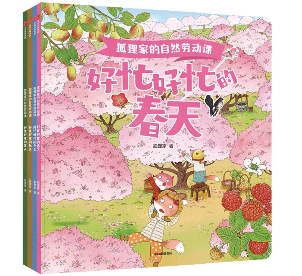 Screenshot 2025-11-19 215604