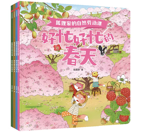 Screenshot 2025-11-19 215604