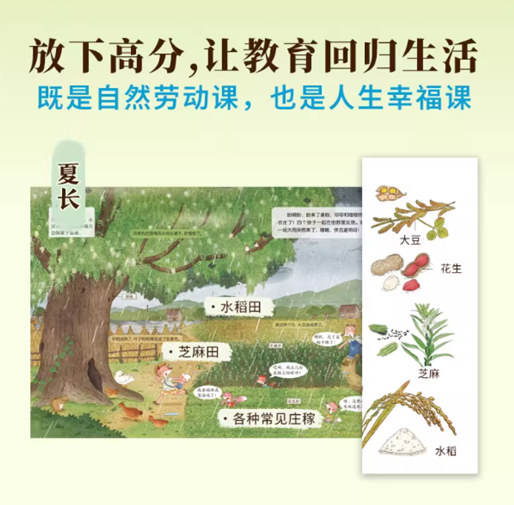 Screenshot 2025-11-19 215731