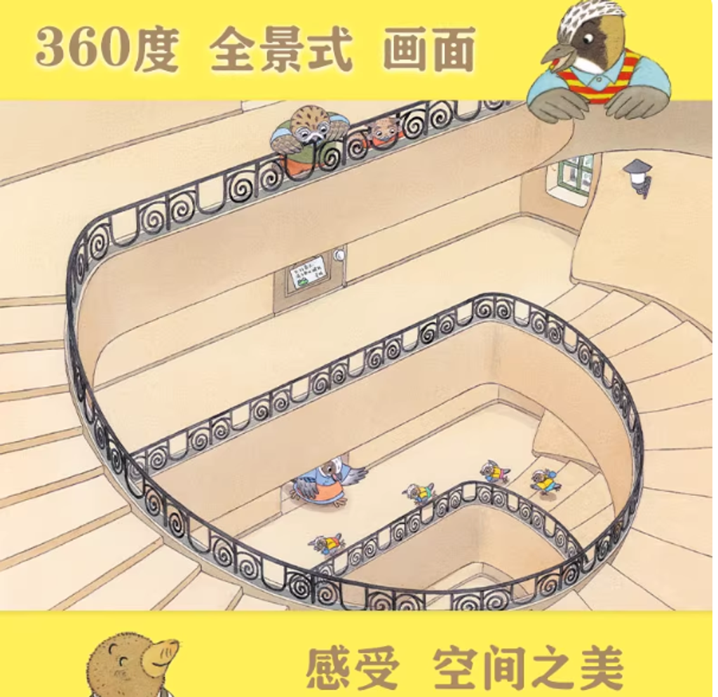 Screenshot 2025-11-19 220947