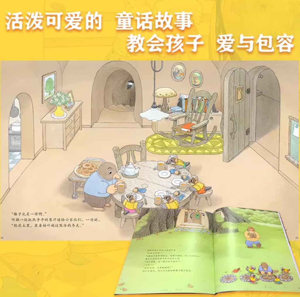 Screenshot 2025-11-19 220941