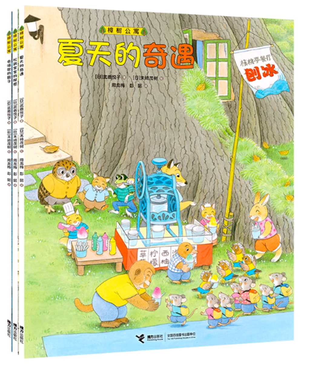 Screenshot 2025-11-19 221103