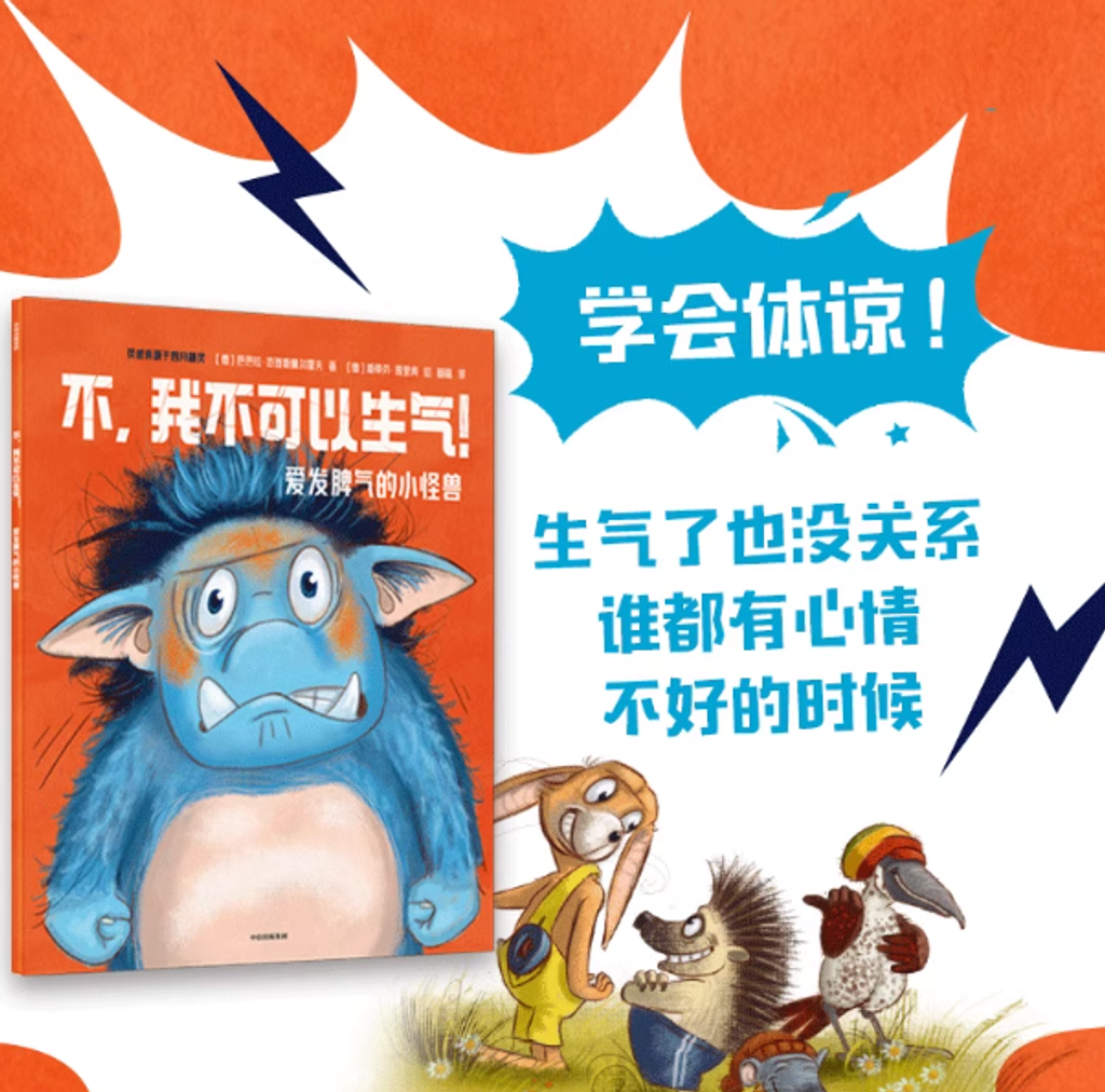 Screenshot 2025-11-19 222549