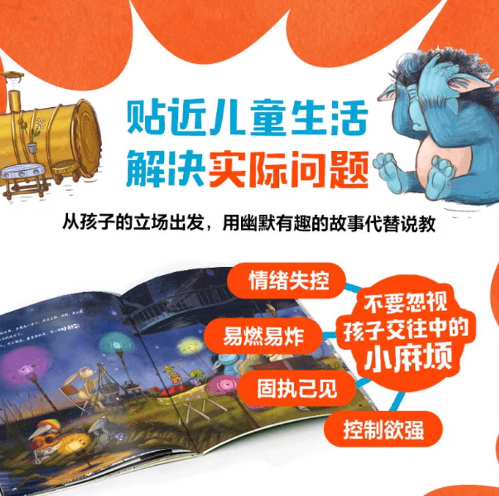 Screenshot 2025-11-19 222544