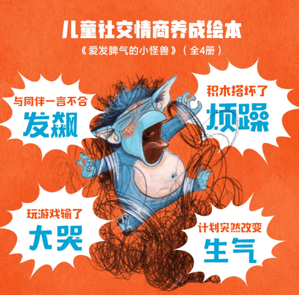 Screenshot 2025-11-19 222519