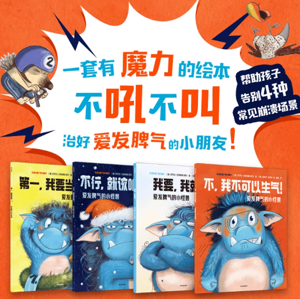 Screenshot 2025-11-19 222538