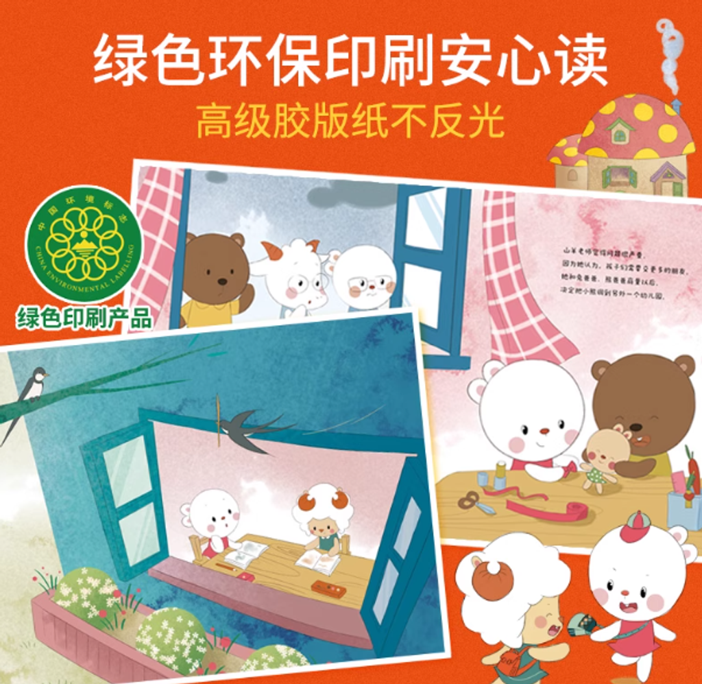 Screenshot 2025-11-19 223343