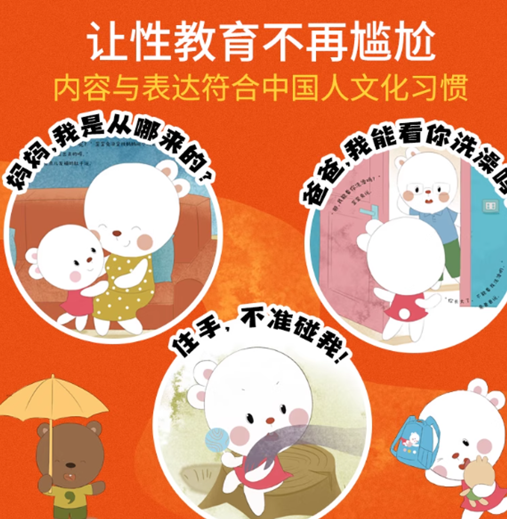 Screenshot 2025-11-19 223332