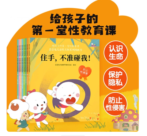 Screenshot 2025-11-19 223736