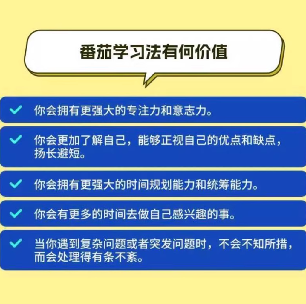 Screenshot 2025-11-19 224847