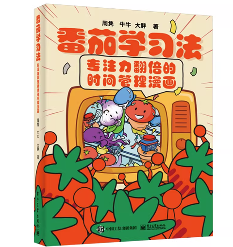 Screenshot 2025-11-19 224835