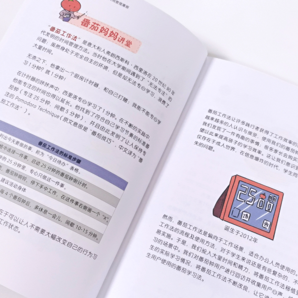 Screenshot 2025-11-19 224841