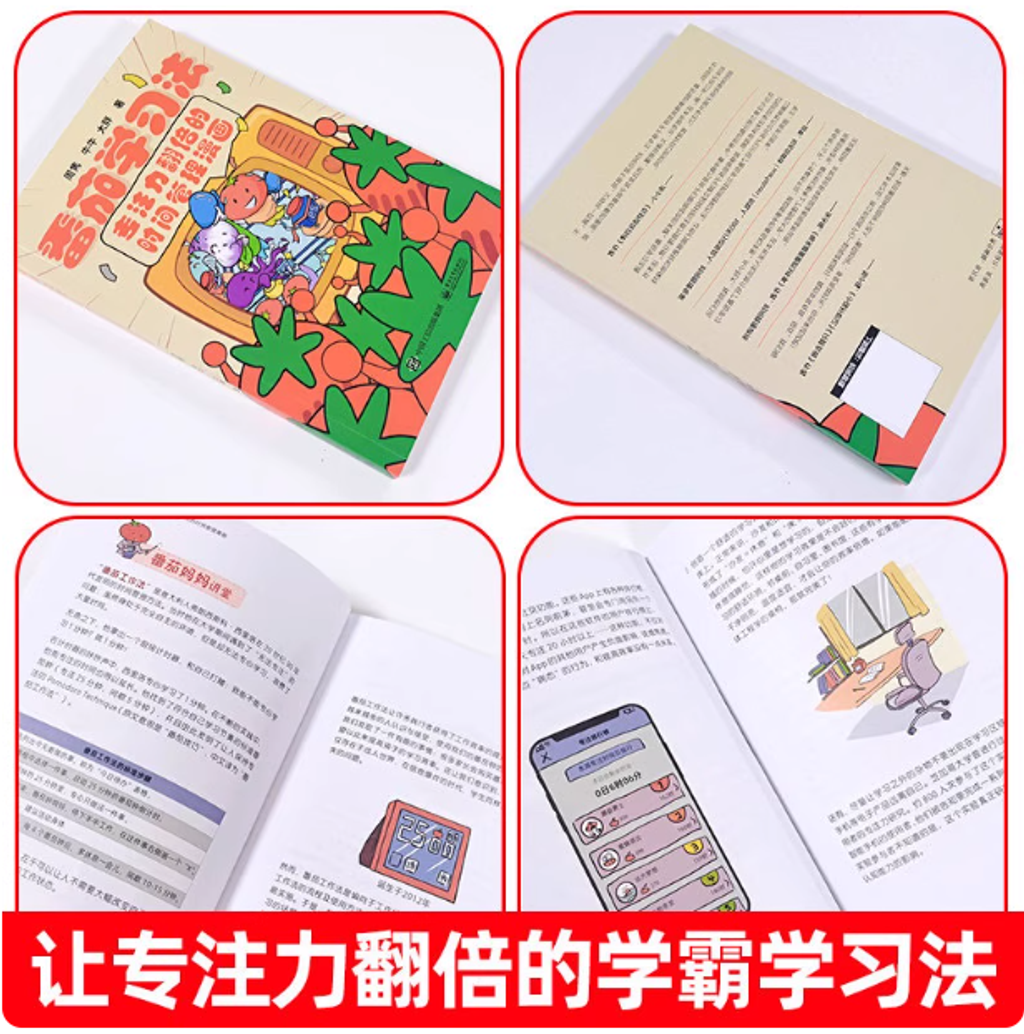 Screenshot 2025-11-19 224852