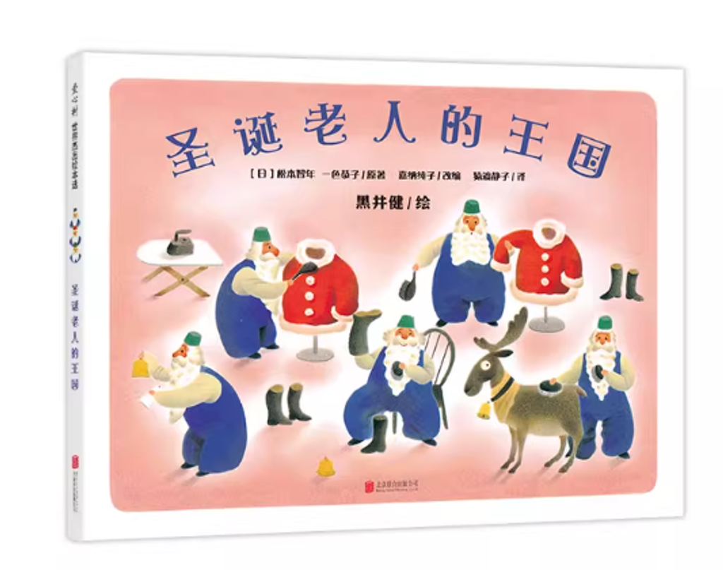 Screenshot 2025-11-20 182600