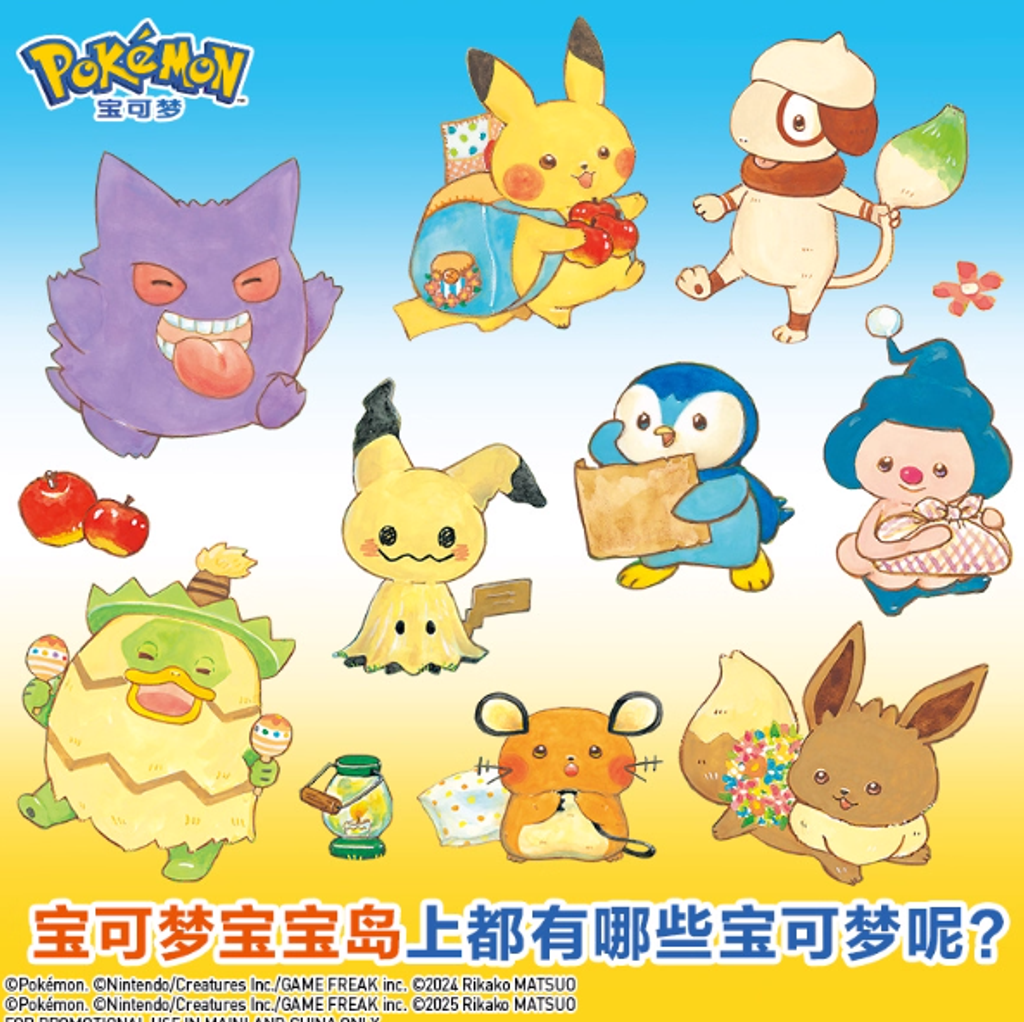 Screenshot 2025-12-02 165128