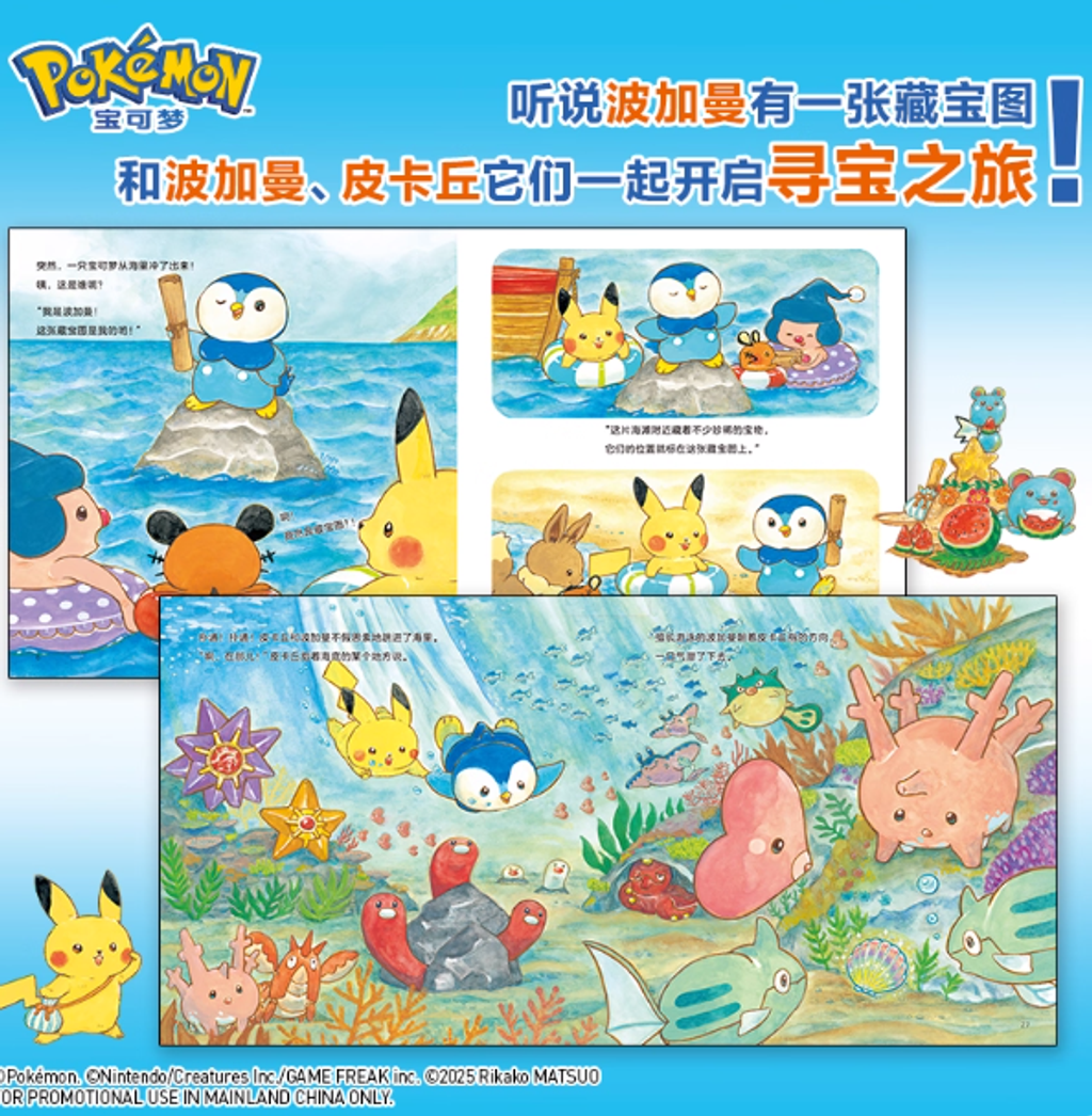 Screenshot 2025-12-02 165141