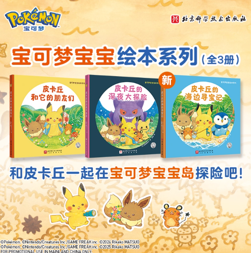 Screenshot 2025-12-02 165113