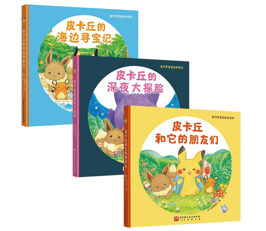 Screenshot 2025-12-02 170131