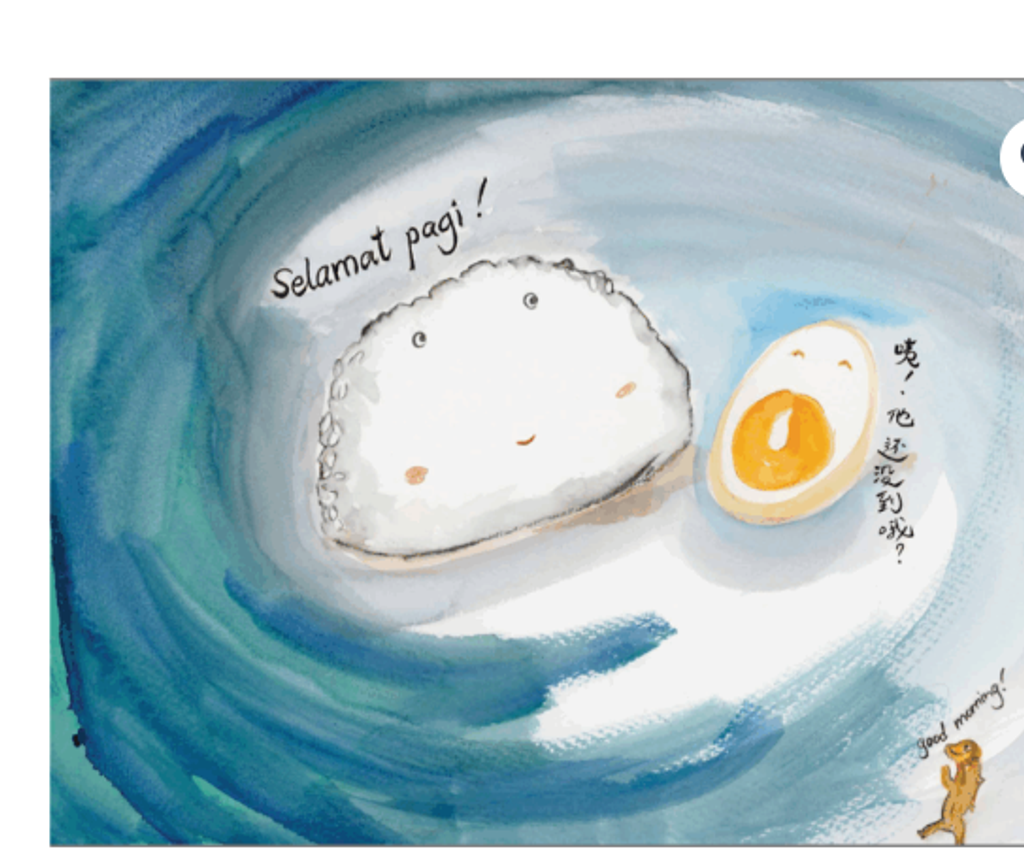 Screenshot 2025-12-02 171134