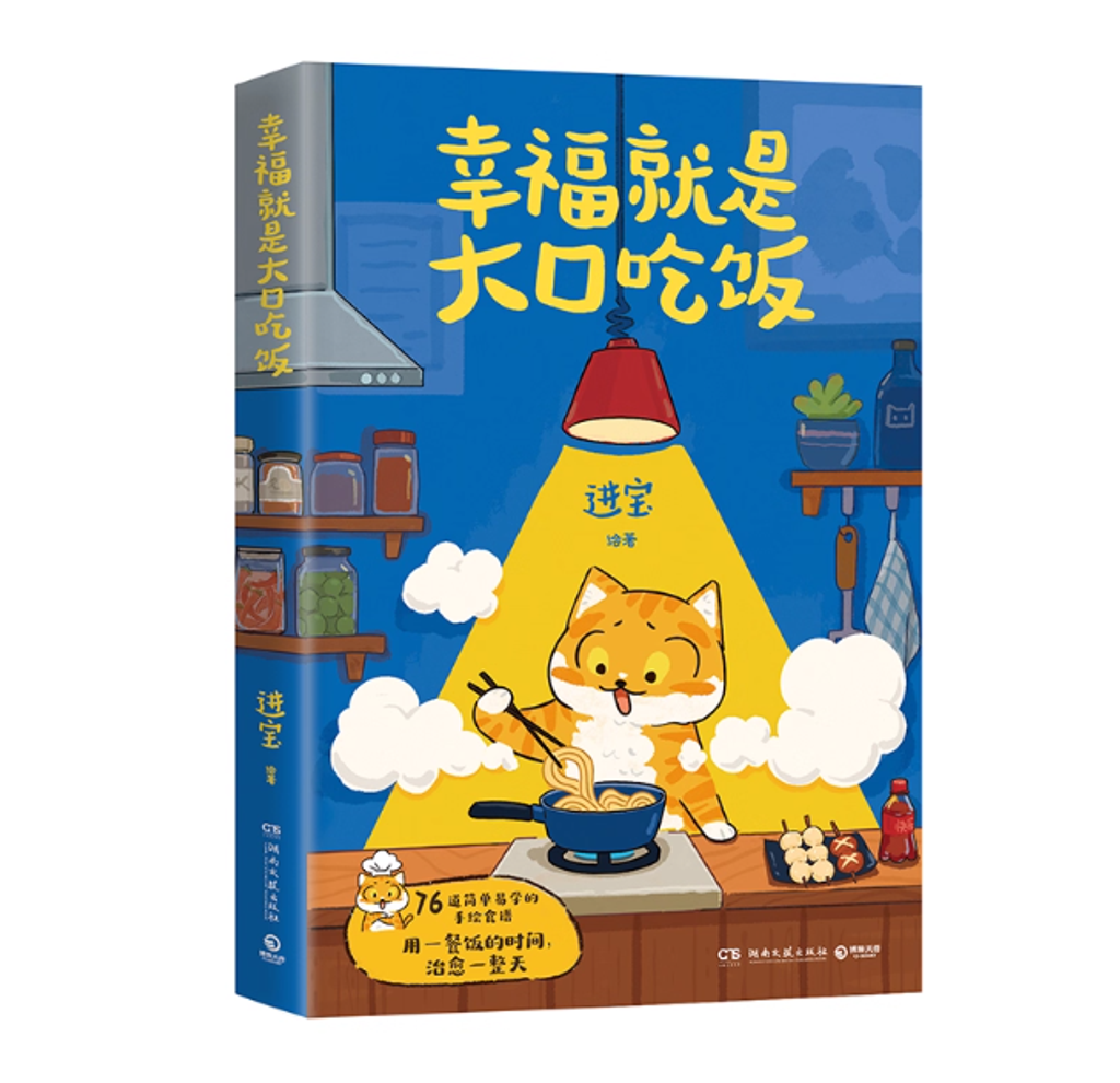 Screenshot 2025-12-02 221127