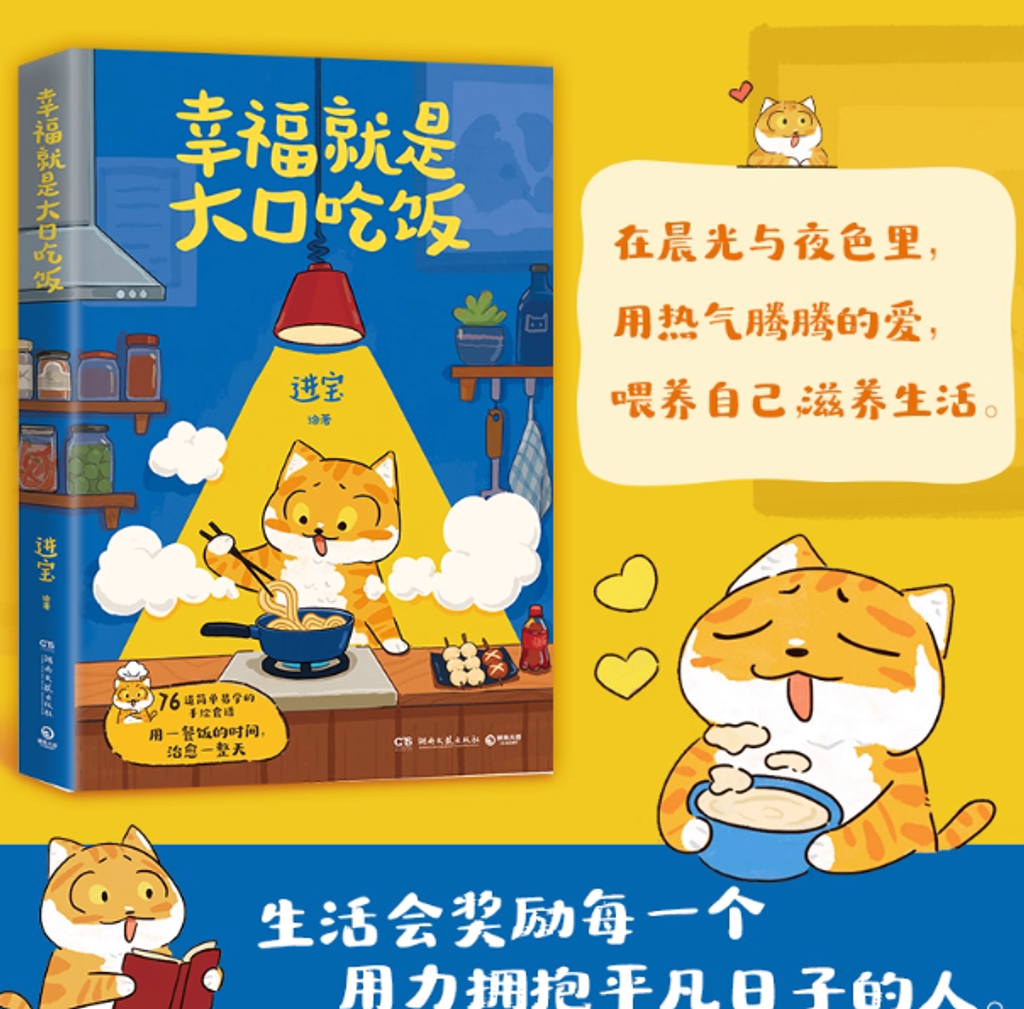 Screenshot 2025-12-02 221122