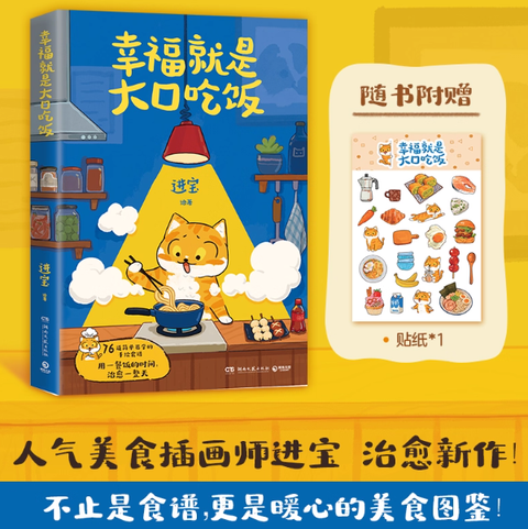 Screenshot 2025-12-02 221101