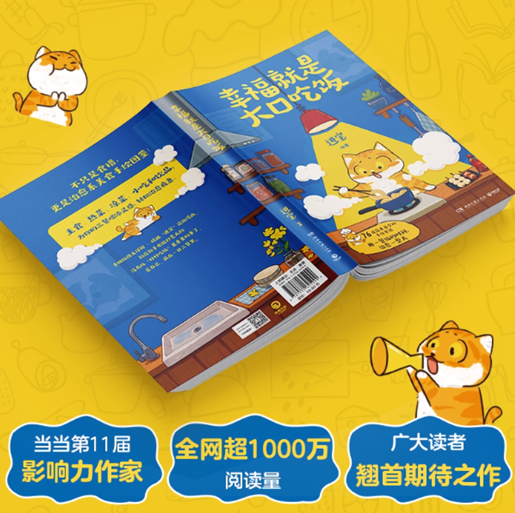 Screenshot 2025-12-02 221108