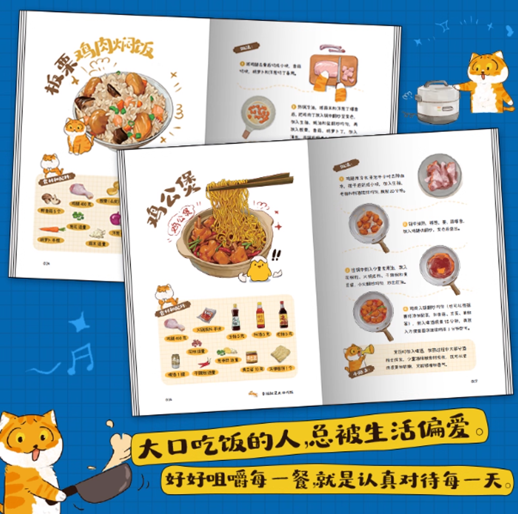 Screenshot 2025-12-02 221115