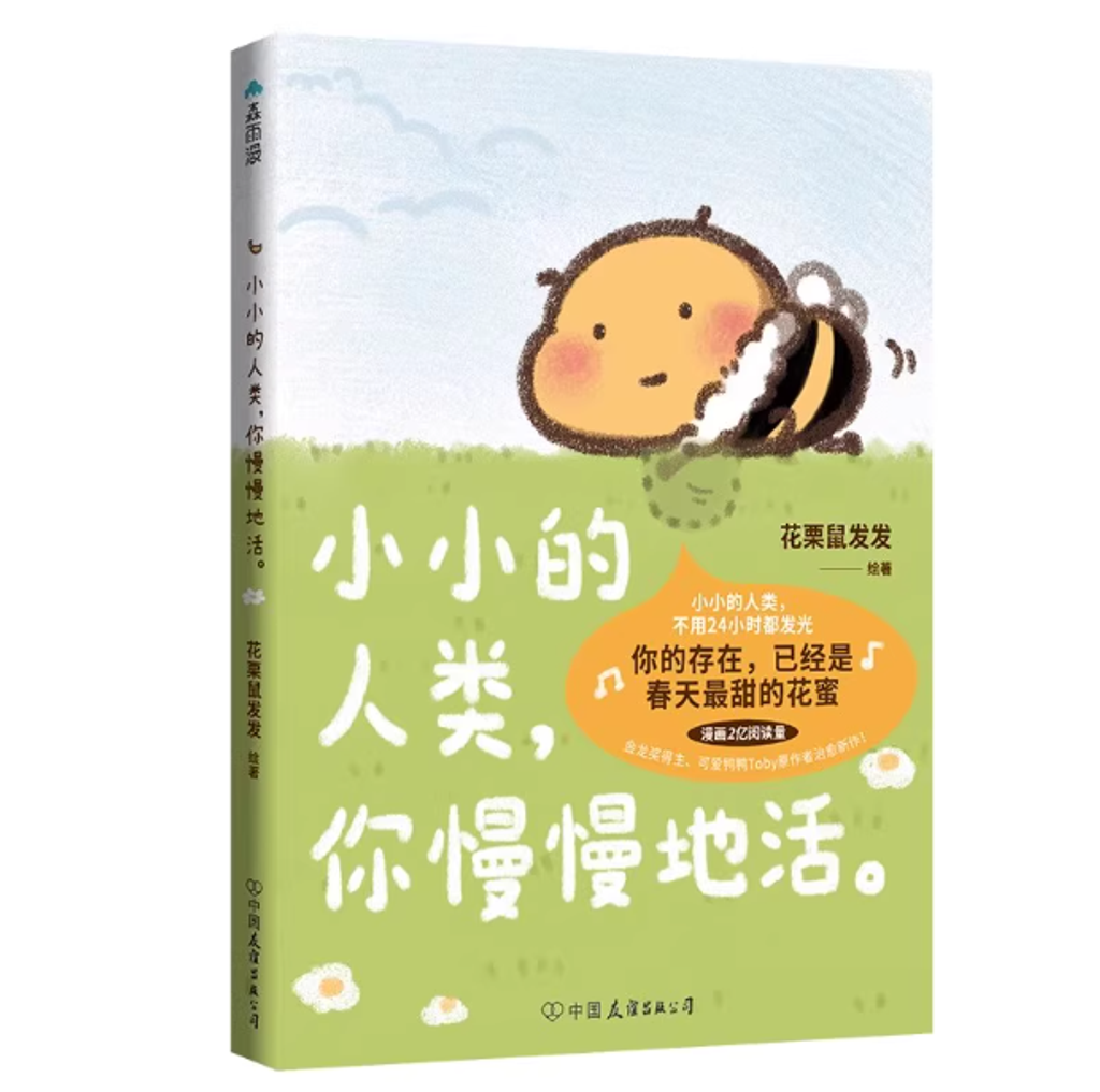 Screenshot 2025-12-02 222450