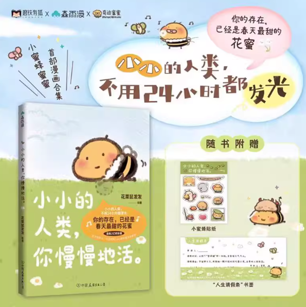 Screenshot 2025-12-02 222404