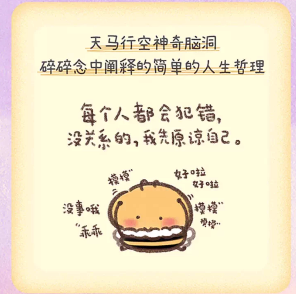 Screenshot 2025-12-02 222811