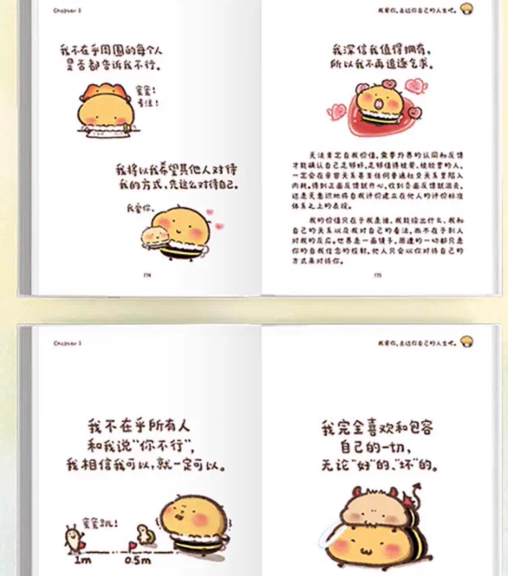 Screenshot 2025-12-02 222841