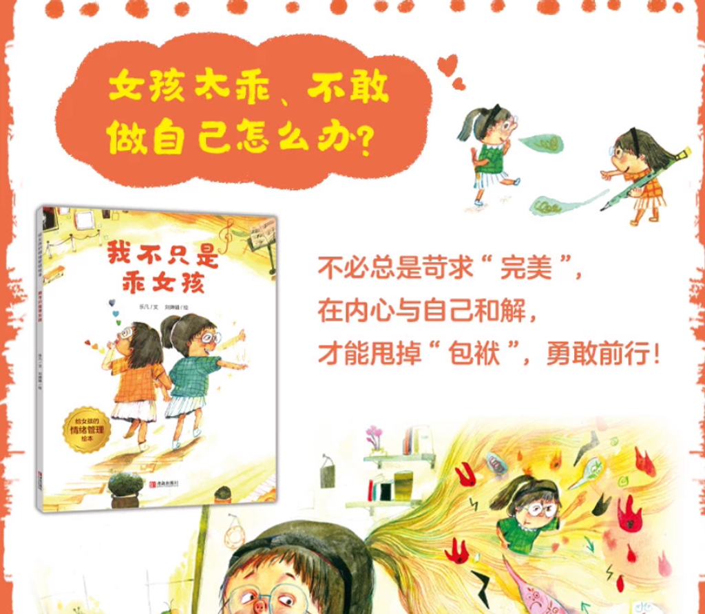 Screenshot 2025-12-02 230700