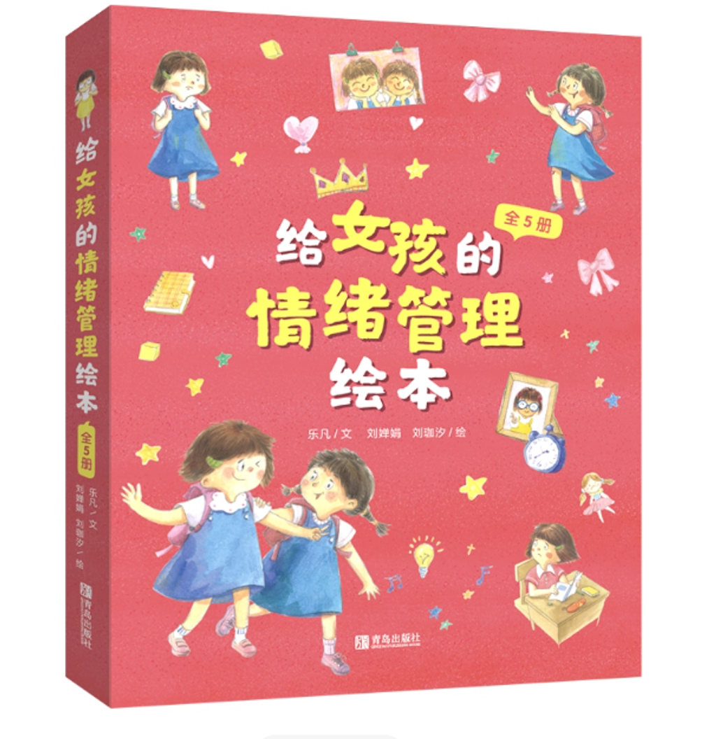 Screenshot 2025-12-02 230417