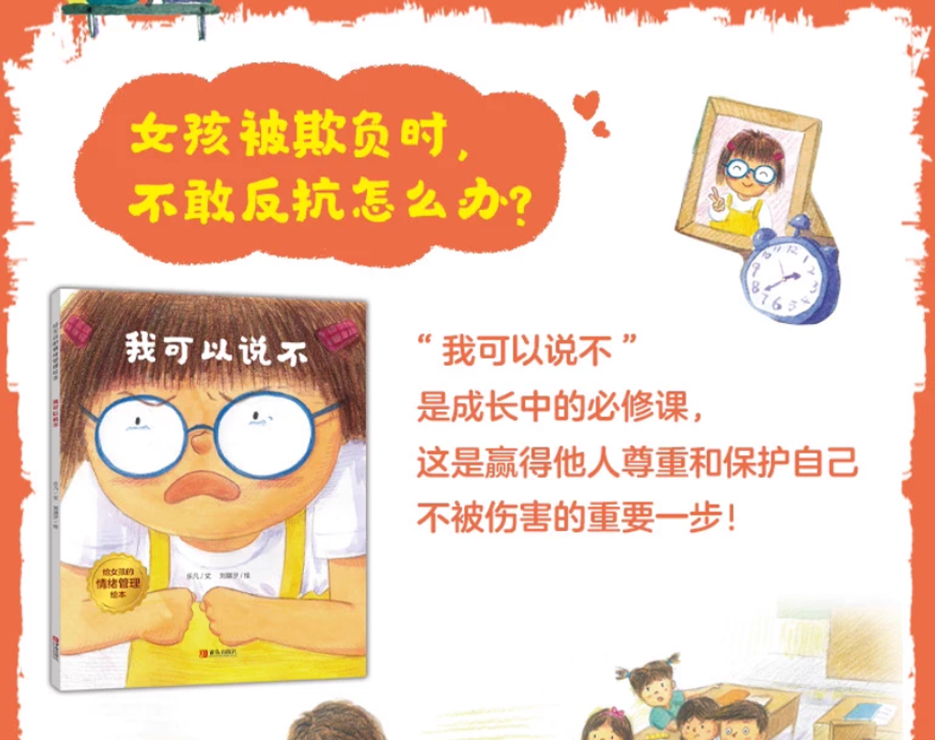 Screenshot 2025-12-02 230650