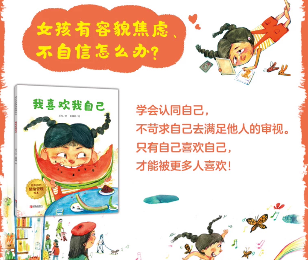 Screenshot 2025-12-02 230706