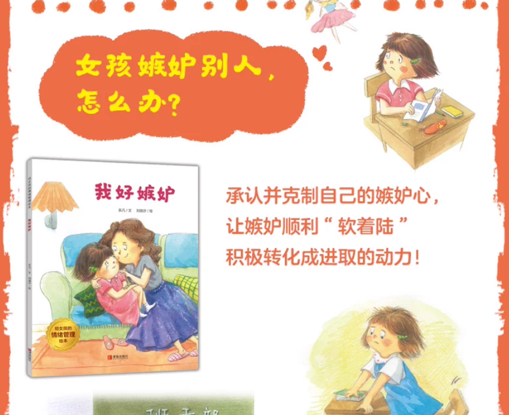 Screenshot 2025-12-02 230721