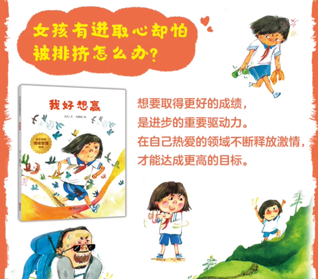 Screenshot 2025-12-02 230713