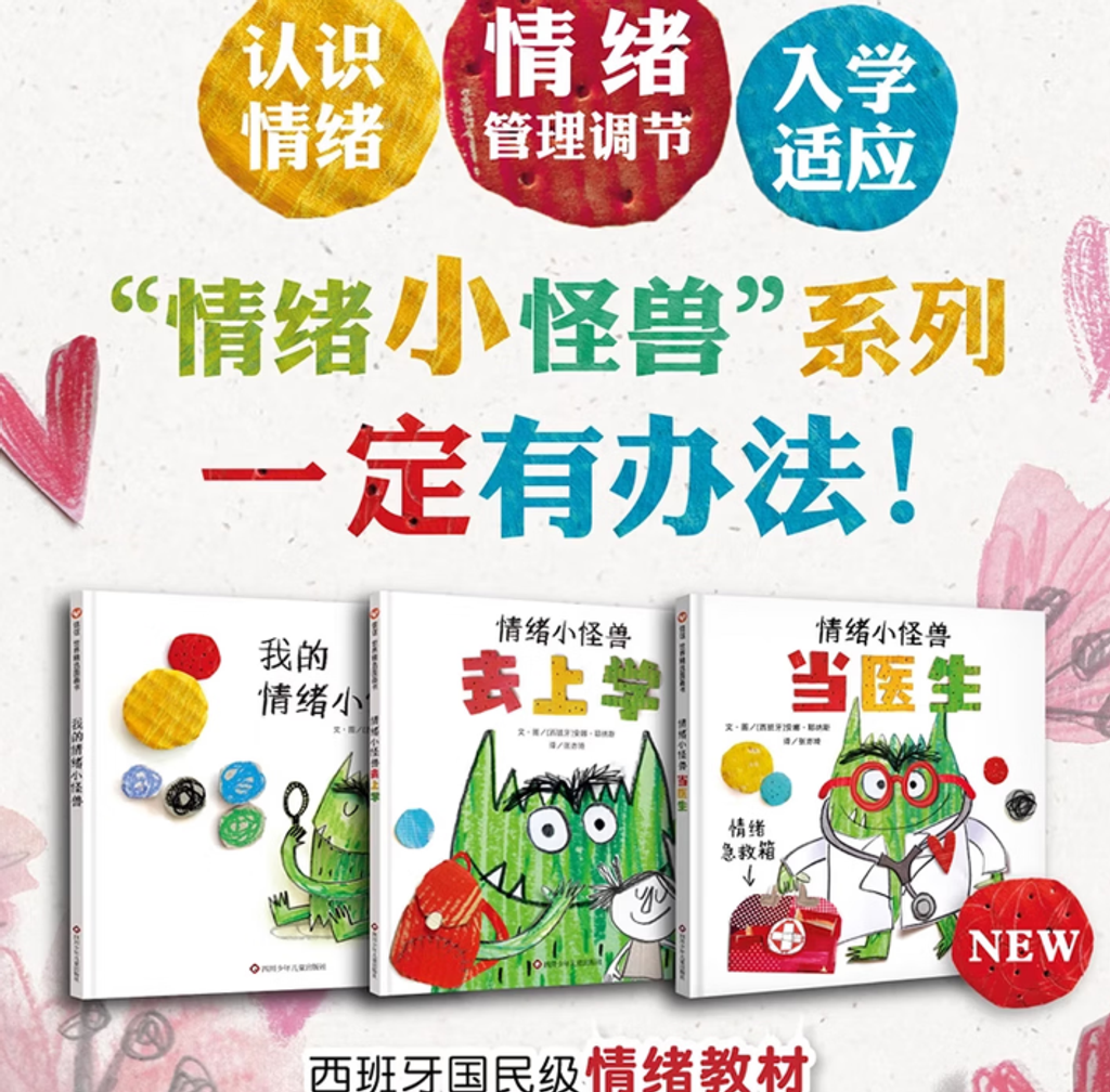 Screenshot 2025-12-02 234910