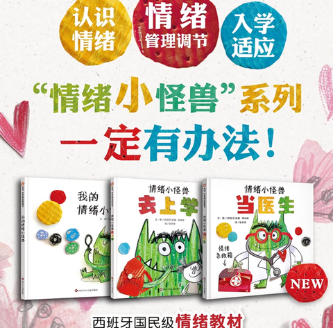 Screenshot 2025-12-02 234910