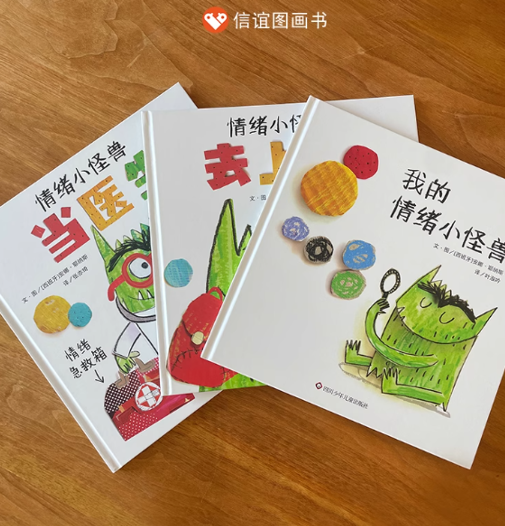 Screenshot 2025-12-02 231514