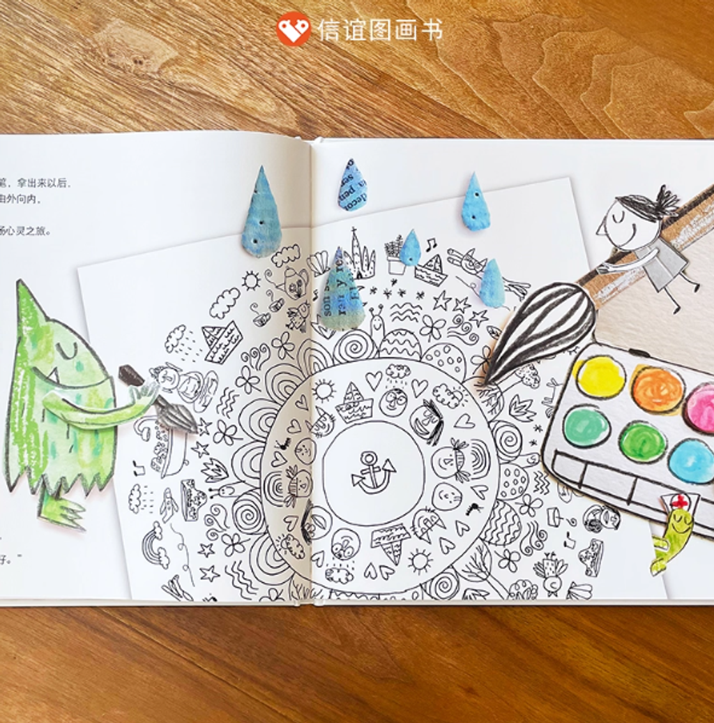 Screenshot 2025-12-02 231524