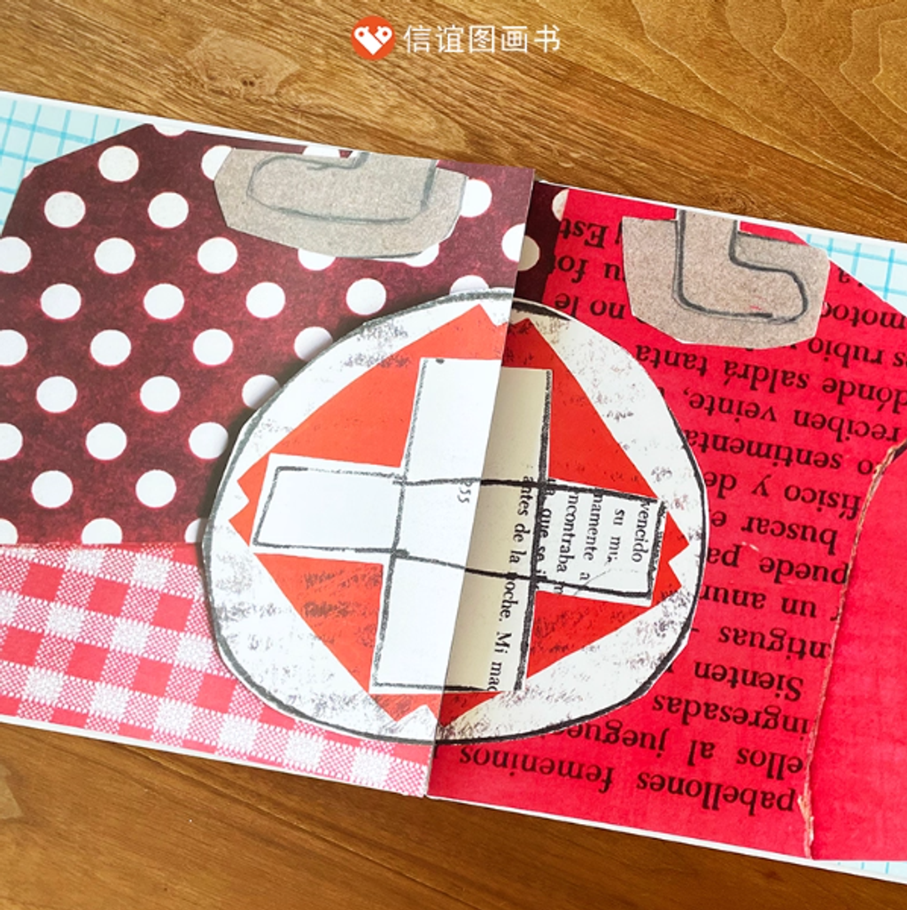 Screenshot 2025-12-02 231539