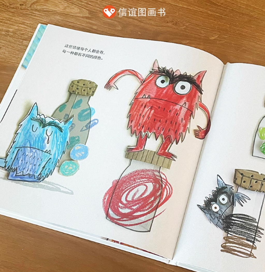 Screenshot 2025-12-02 231519