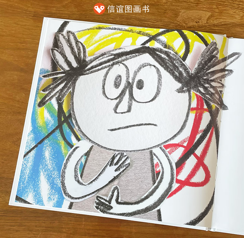 Screenshot 2025-12-02 234945