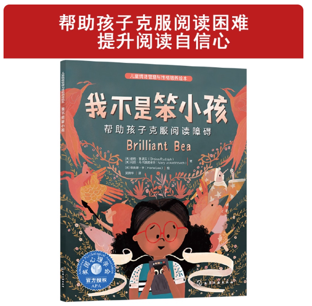 Screenshot 2025-12-03 085925