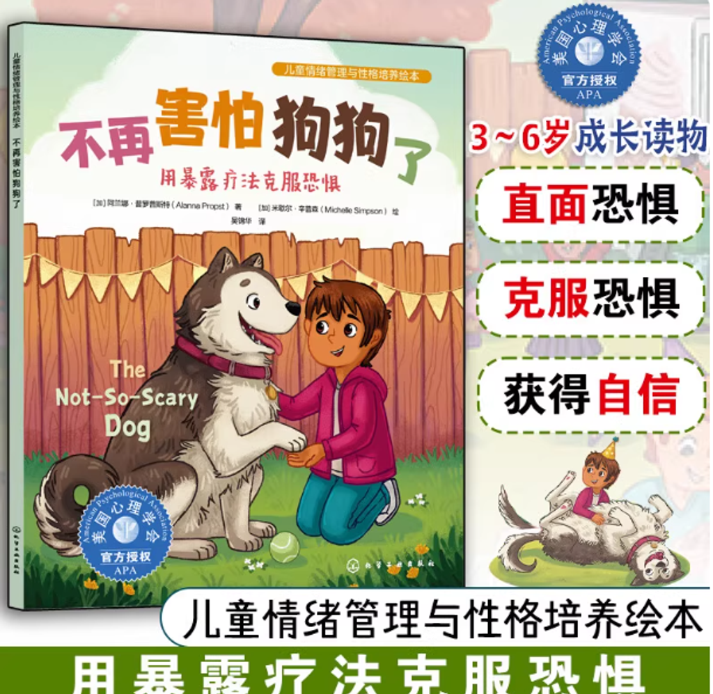 Screenshot 2025-12-03 090442